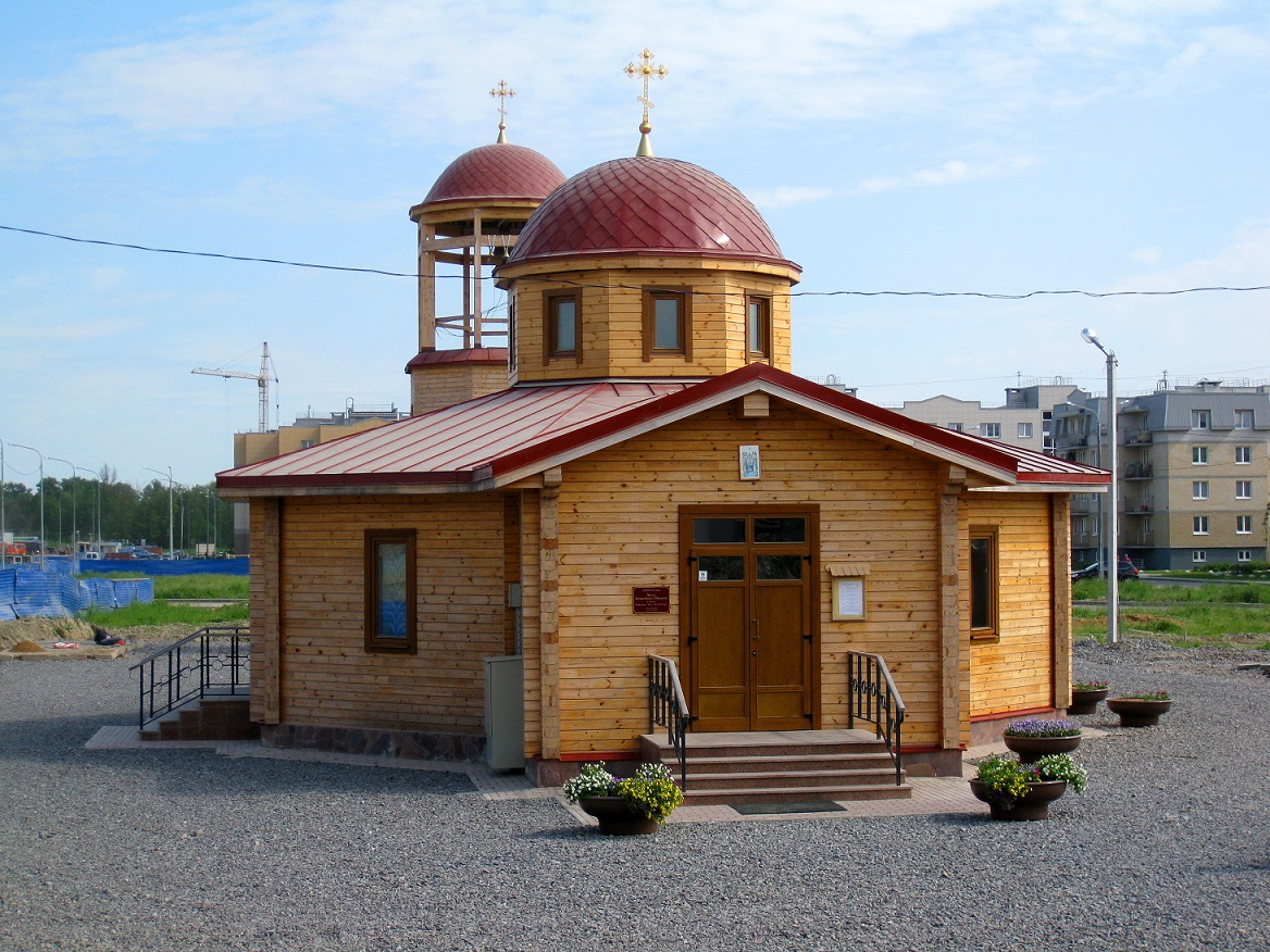 санкт петербург славянка